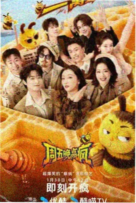 好看的短剧排行榜第三名第七次心动剧照